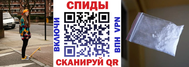 Amphetamine 98%  купить   Ельня 