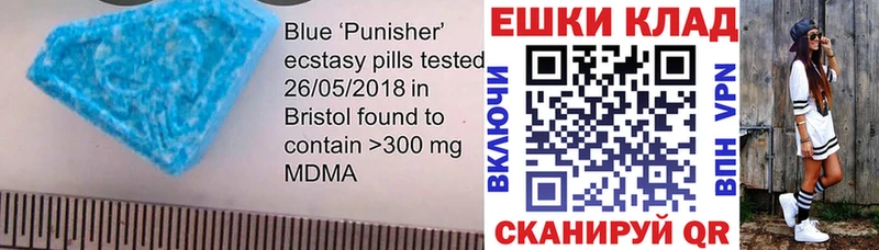 darknet формула  Ельня  Ecstasy Philipp Plein 