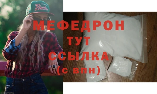наркотики Магадан