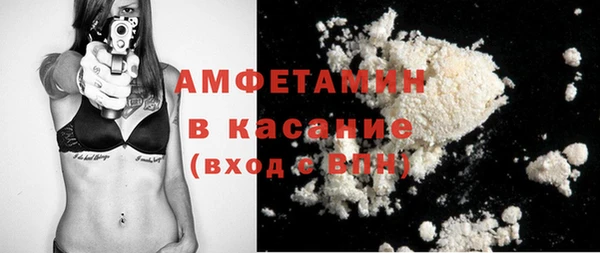 каннабис Новый Уренгой