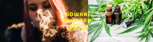 гашиш Орехово-Зуево