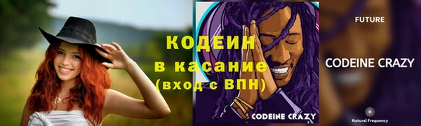 каннабис Новый Уренгой