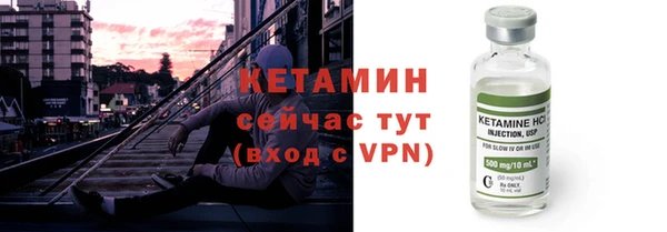 марки nbome Майский