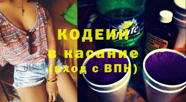 гашиш Орехово-Зуево