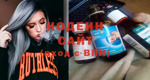 гашиш Орехово-Зуево