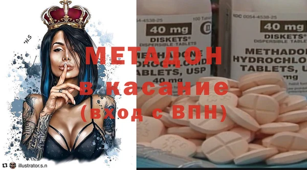 марки nbome Богданович