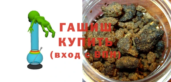марки nbome Майский