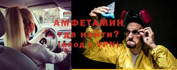 каннабис Новый Уренгой