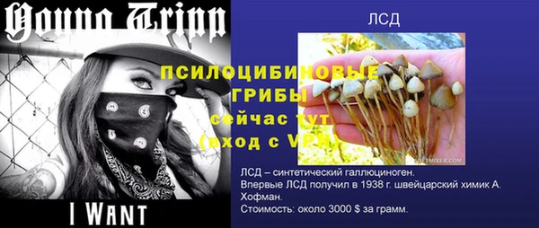 наркотики Магадан