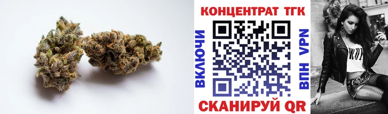 Дистиллят ТГК Wax Ельня